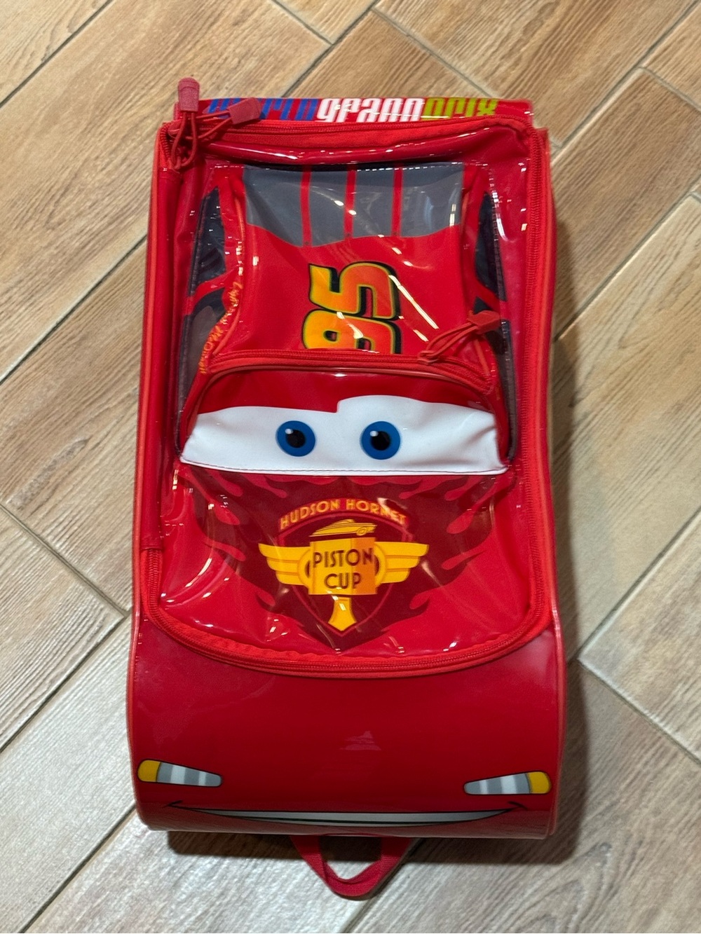 Lightning McQueen Carry-On Suitcase - Piston Cup Design